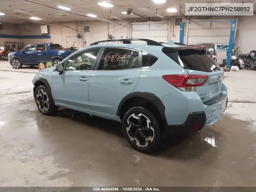 2023 Subaru Crosstrek Limited VIN: JF2GTHNC7PH258892 Lot: 40484596