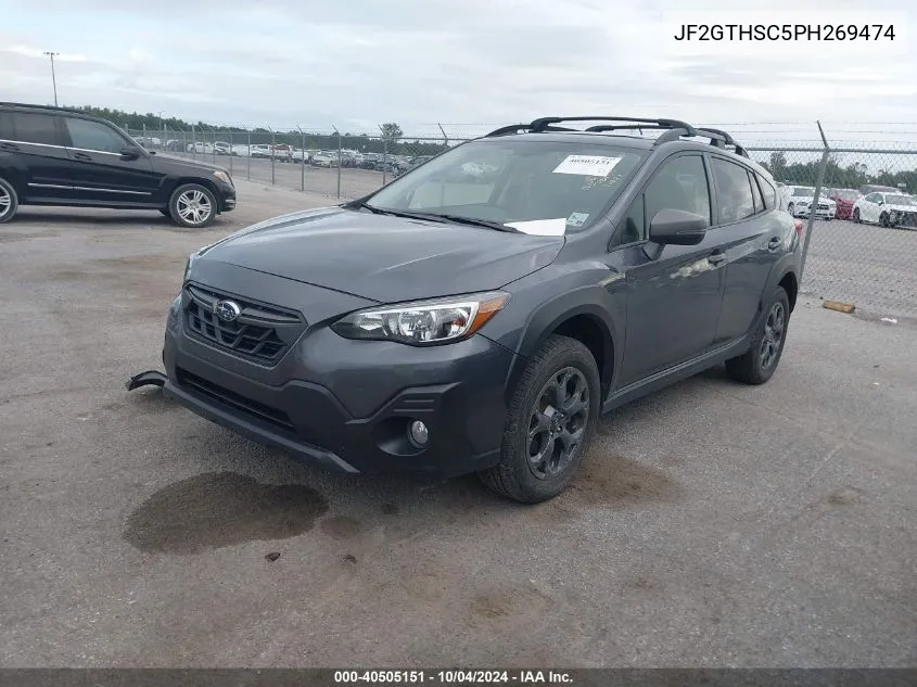 2023 Subaru Crosstrek Sport VIN: JF2GTHSC5PH269474 Lot: 40505151