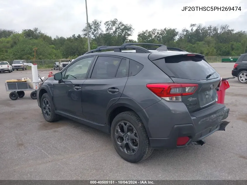 2023 Subaru Crosstrek Sport VIN: JF2GTHSC5PH269474 Lot: 40505151