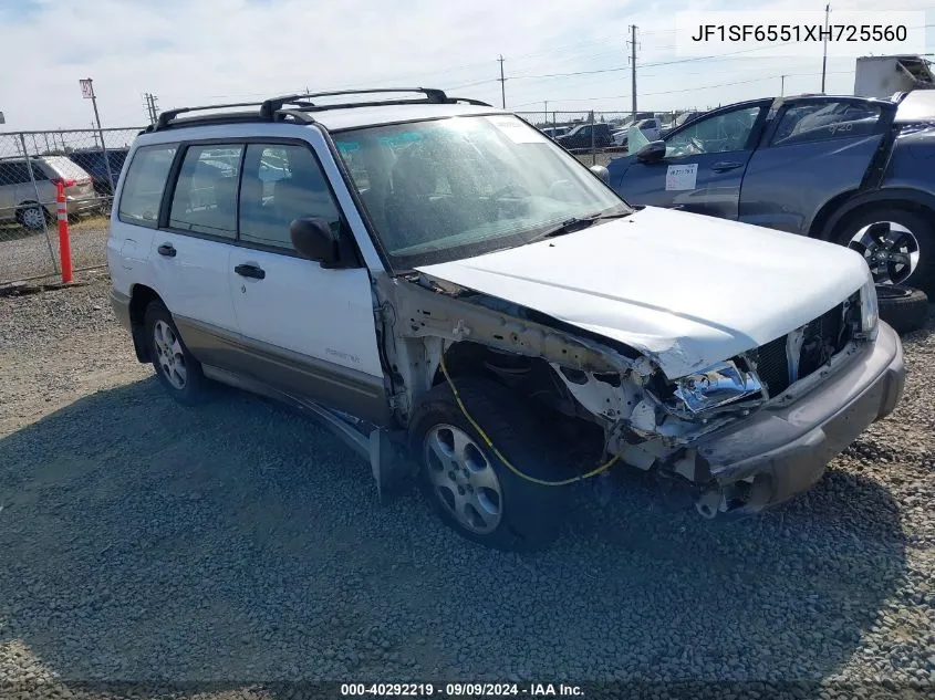 1999 Subaru Forester S VIN: JF1SF6551XH725560 Lot: 40292219