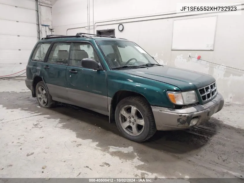 1999 Subaru Forester S VIN: JF1SF6552XH732923 Lot: 40500412