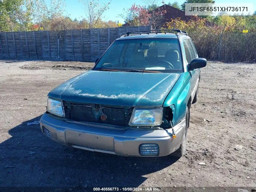 JF1SF6551XH736171 1999 Subaru Forester S