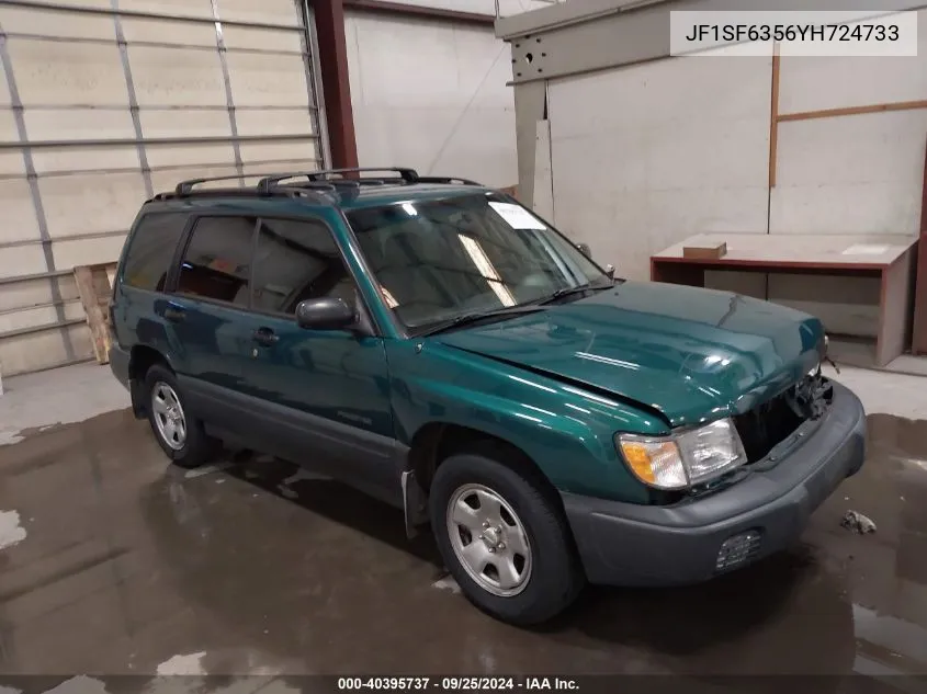 2000 Subaru Forester L VIN: JF1SF6356YH724733 Lot: 40395737