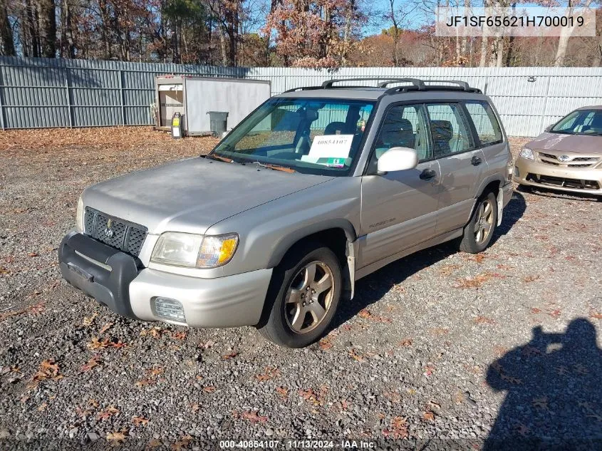 2001 Subaru Forester S VIN: JF1SF65621H700019 Lot: 40854107