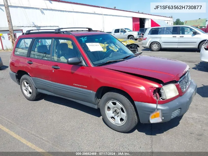 2002 Subaru Forester L VIN: JF1SF63562H730877 Lot: 39882469