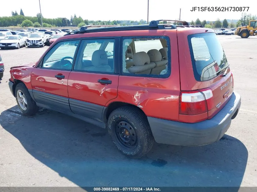 2002 Subaru Forester L VIN: JF1SF63562H730877 Lot: 39882469