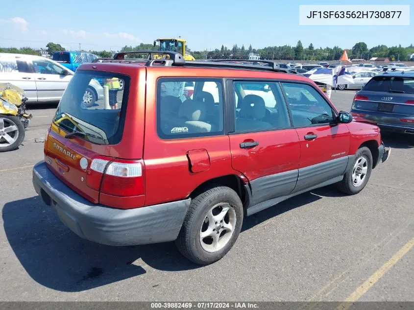 2002 Subaru Forester L VIN: JF1SF63562H730877 Lot: 39882469