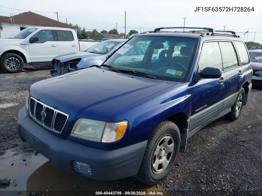 2002 Subaru Forester L VIN: JF1SF63572H728264 Lot: 40443709