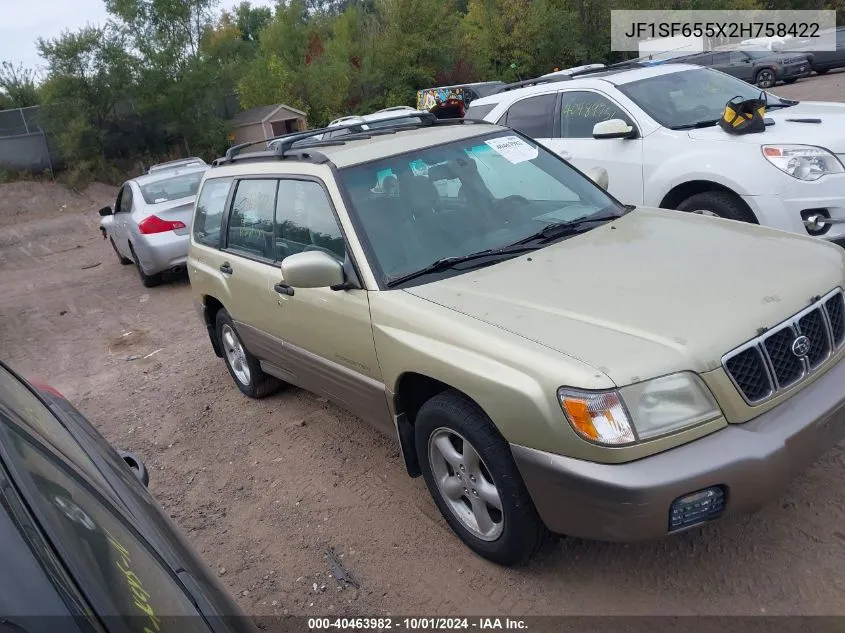 2002 Subaru Forester S VIN: JF1SF655X2H758422 Lot: 40463982