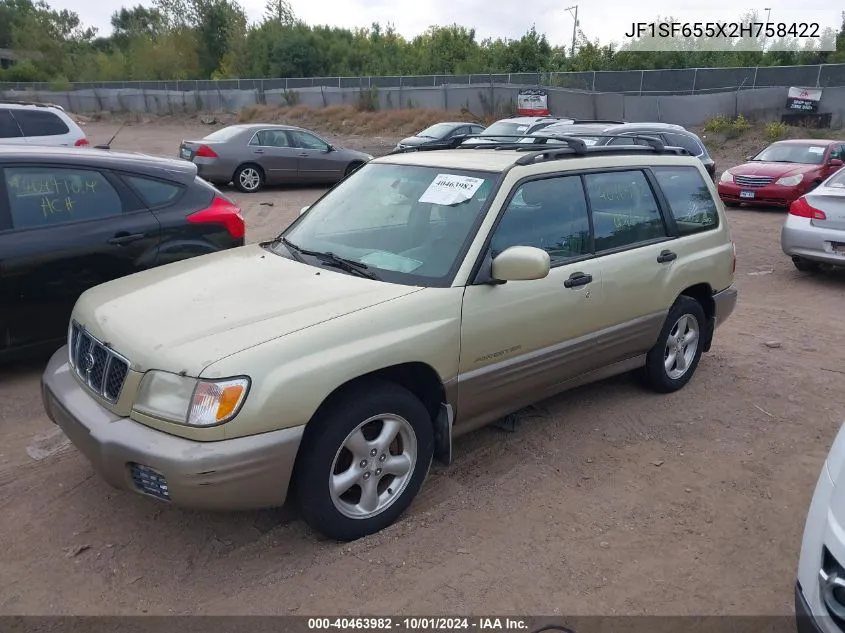 2002 Subaru Forester S VIN: JF1SF655X2H758422 Lot: 40463982