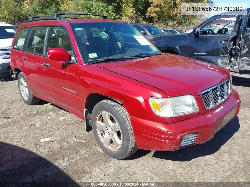 2002 Subaru Forester S VIN: JF1SF65672H730389 Lot: 40505038