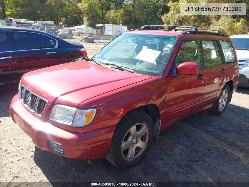 2002 Subaru Forester S VIN: JF1SF65672H730389 Lot: 40505038