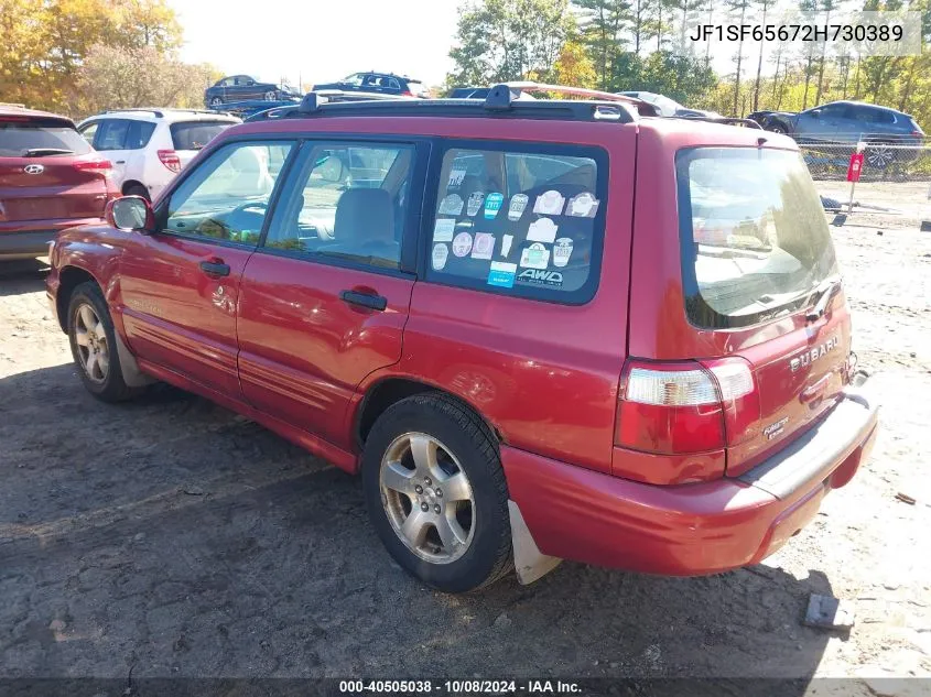 2002 Subaru Forester S VIN: JF1SF65672H730389 Lot: 40505038