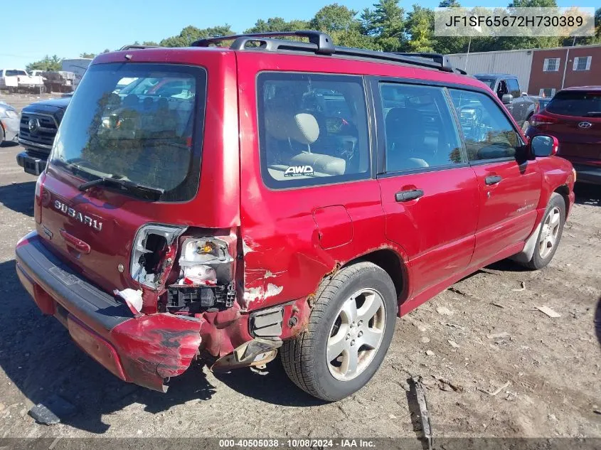 2002 Subaru Forester S VIN: JF1SF65672H730389 Lot: 40505038