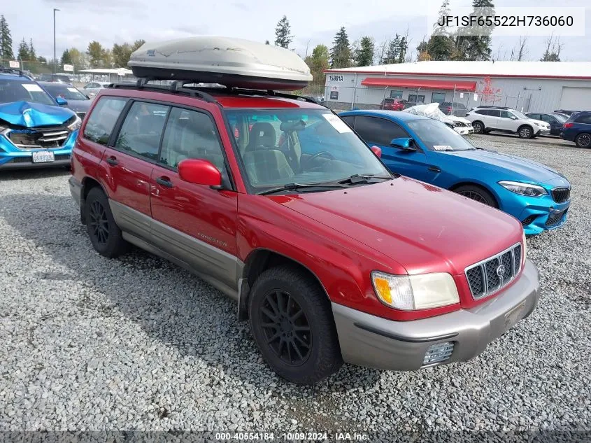 2002 Subaru Forester S VIN: JF1SF65522H736060 Lot: 40554184