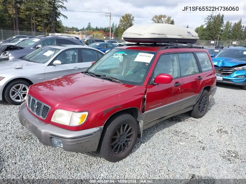 2002 Subaru Forester S VIN: JF1SF65522H736060 Lot: 40554184