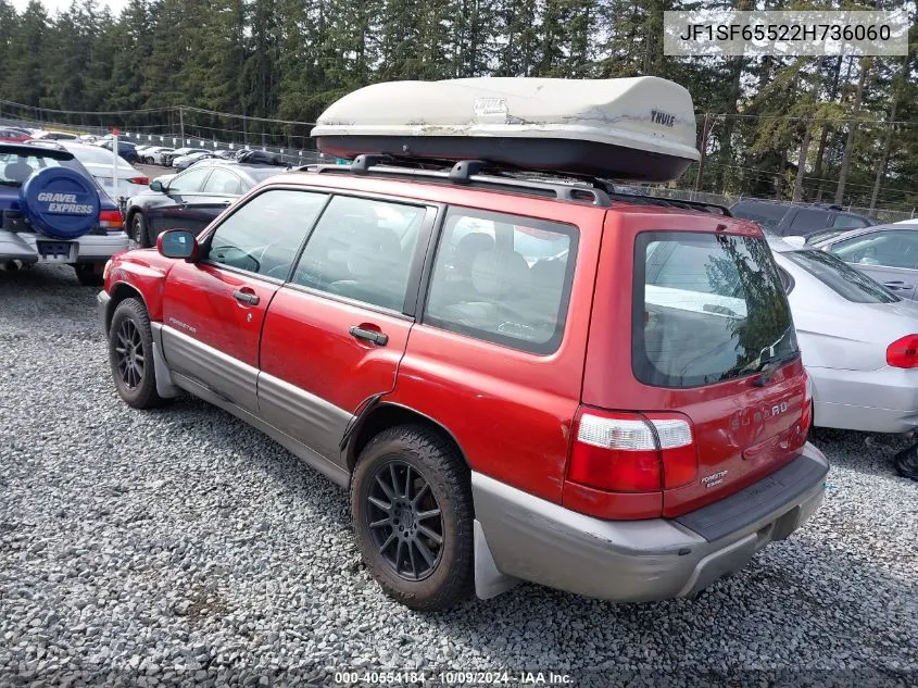 2002 Subaru Forester S VIN: JF1SF65522H736060 Lot: 40554184