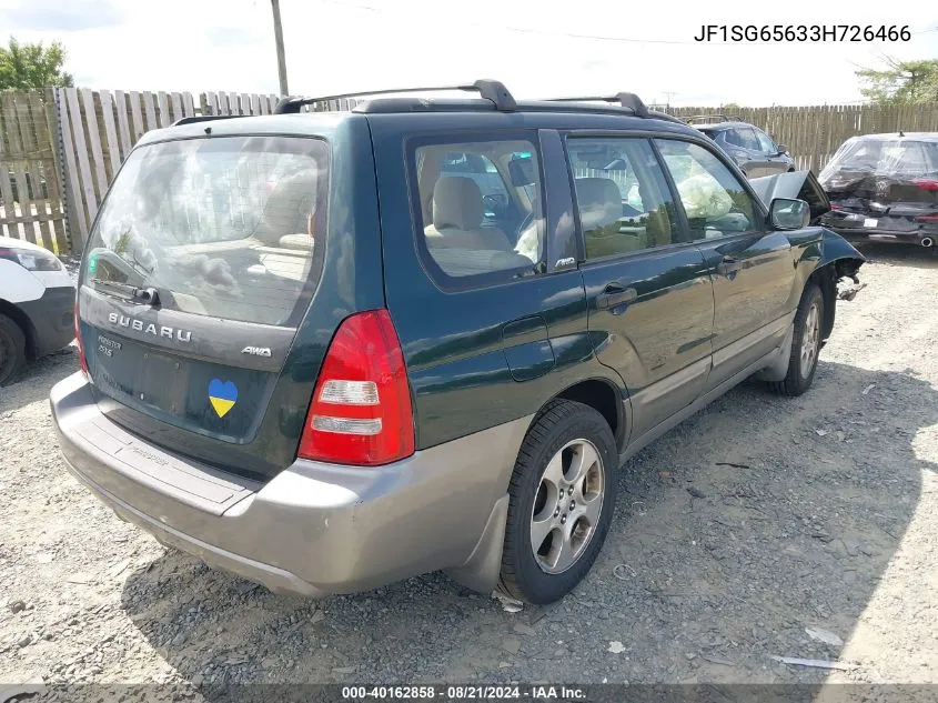 2003 Subaru Forester Xs VIN: JF1SG65633H726466 Lot: 40162858