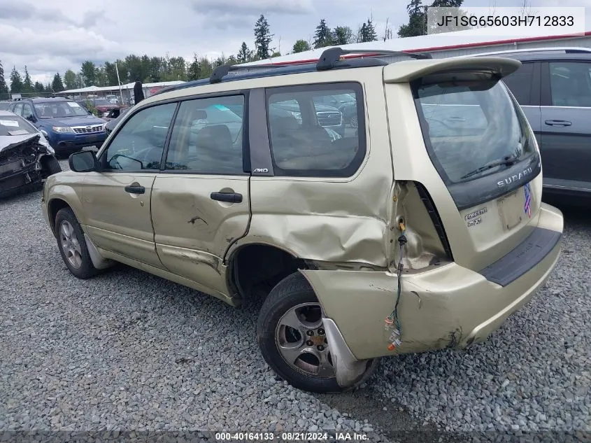 2003 Subaru Forester Xs VIN: JF1SG65603H712833 Lot: 40164133