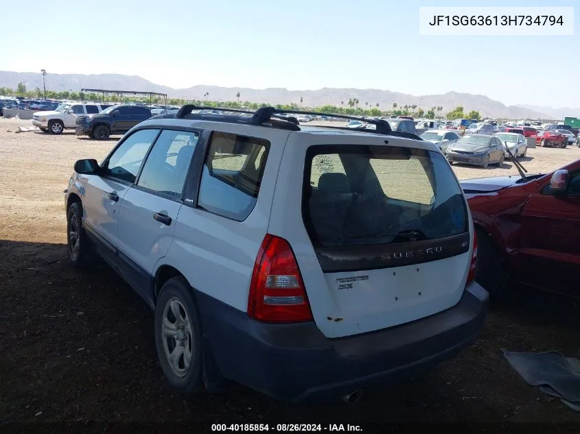 JF1SG63613H734794 2003 Subaru Forester X