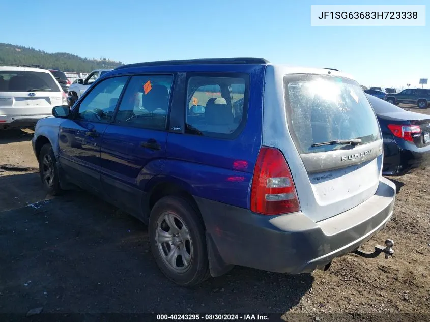 2003 Subaru Forester X VIN: JF1SG63683H723338 Lot: 40243295