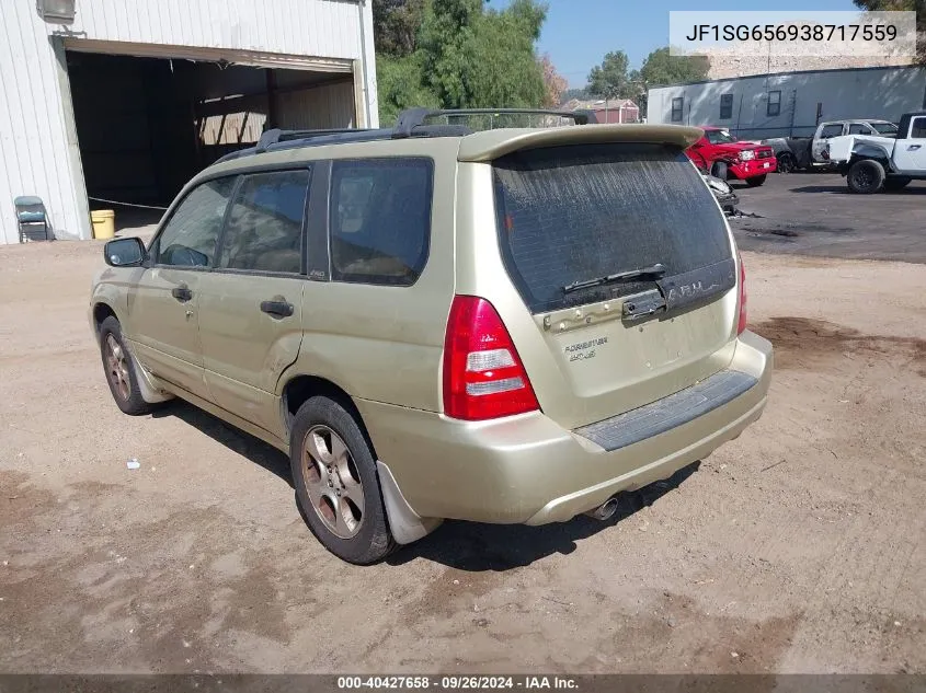 JF1SG656938717559 2003 Subaru Forester