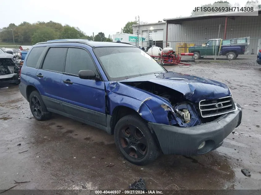 2003 Subaru Forester X VIN: JF1SG63693H714308 Lot: 40446937