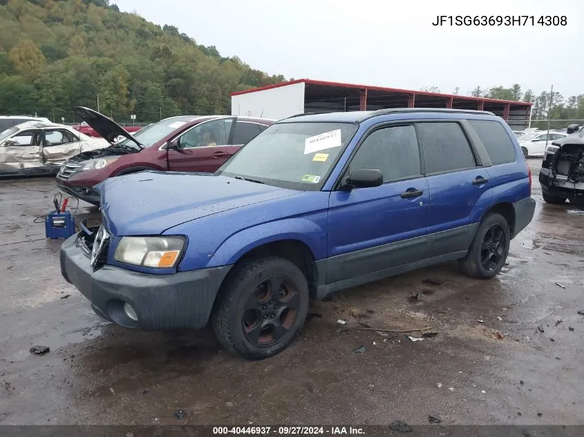 2003 Subaru Forester X VIN: JF1SG63693H714308 Lot: 40446937