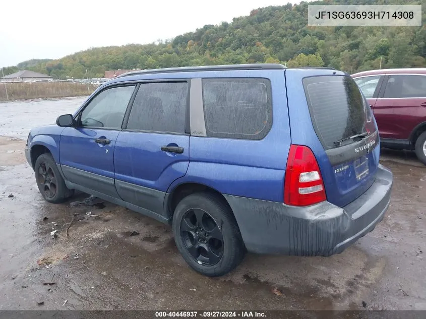 2003 Subaru Forester X VIN: JF1SG63693H714308 Lot: 40446937