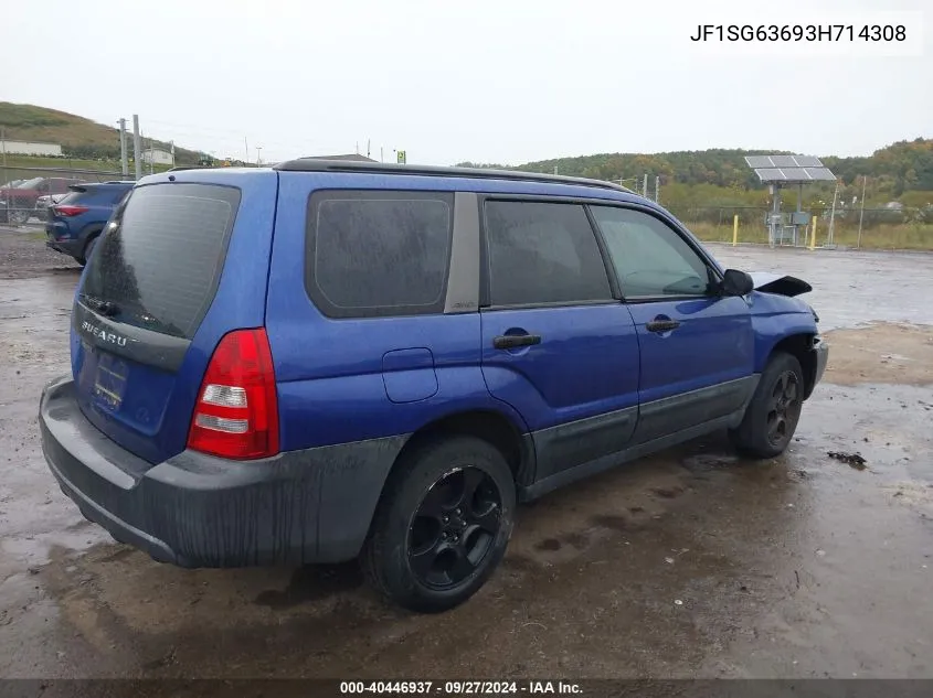 2003 Subaru Forester X VIN: JF1SG63693H714308 Lot: 40446937