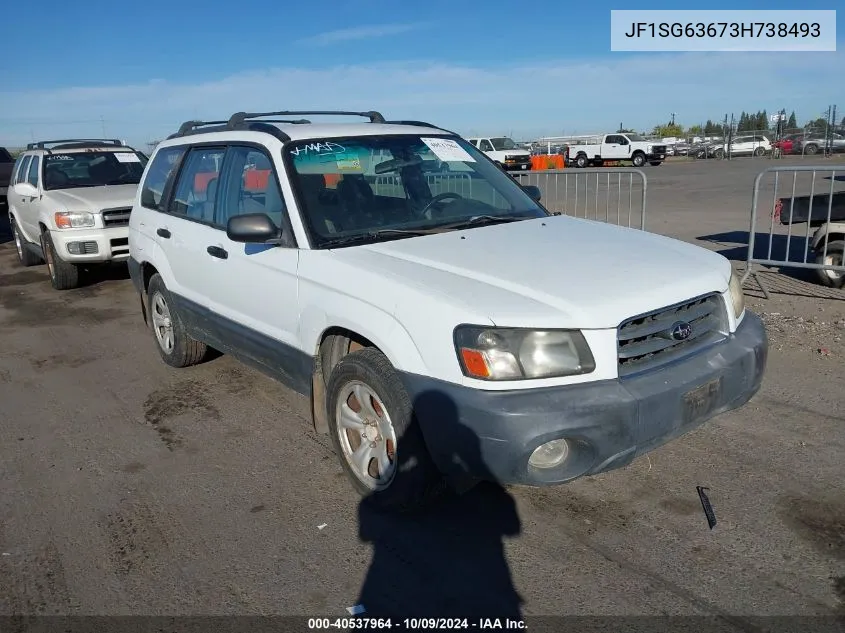 JF1SG63673H738493 2003 Subaru Forester X