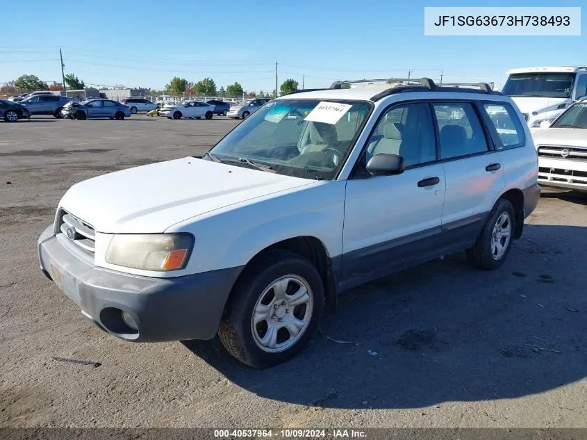 2003 Subaru Forester X VIN: JF1SG63673H738493 Lot: 40537964