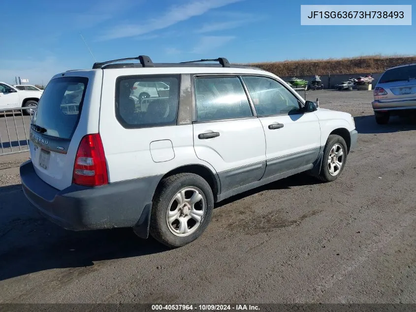 2003 Subaru Forester X VIN: JF1SG63673H738493 Lot: 40537964