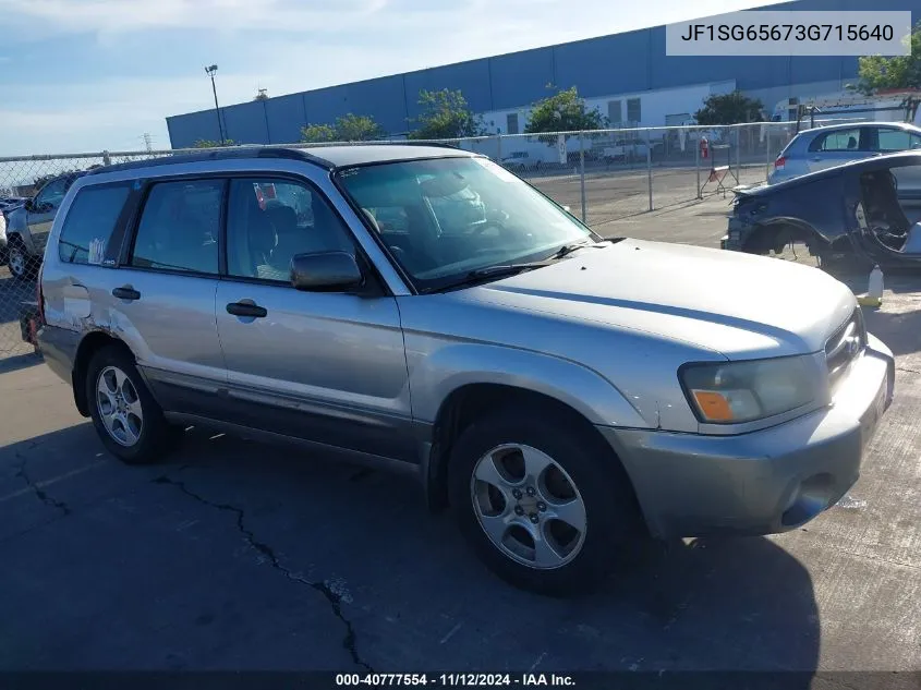 2003 Subaru Forester Xs VIN: JF1SG65673G715640 Lot: 40777554