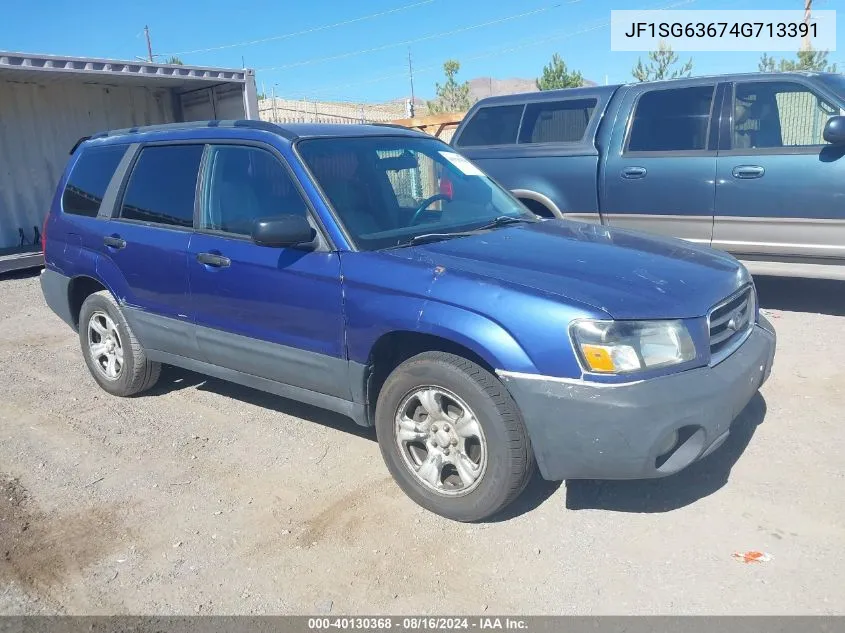 2004 Subaru Forester 2.5X VIN: JF1SG63674G713391 Lot: 40130368