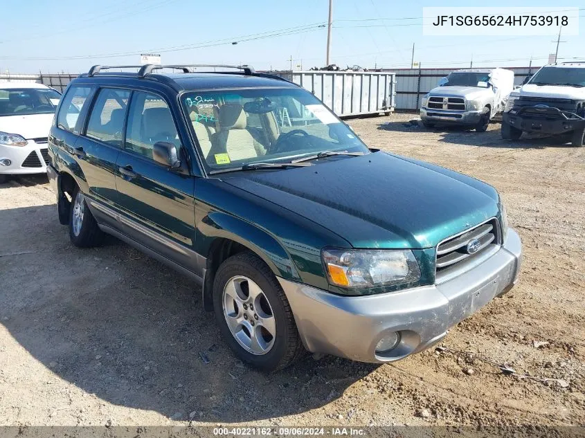 2004 Subaru Forester 2.5Xs VIN: JF1SG65624H753918 Lot: 40221162