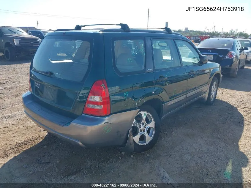 2004 Subaru Forester 2.5Xs VIN: JF1SG65624H753918 Lot: 40221162