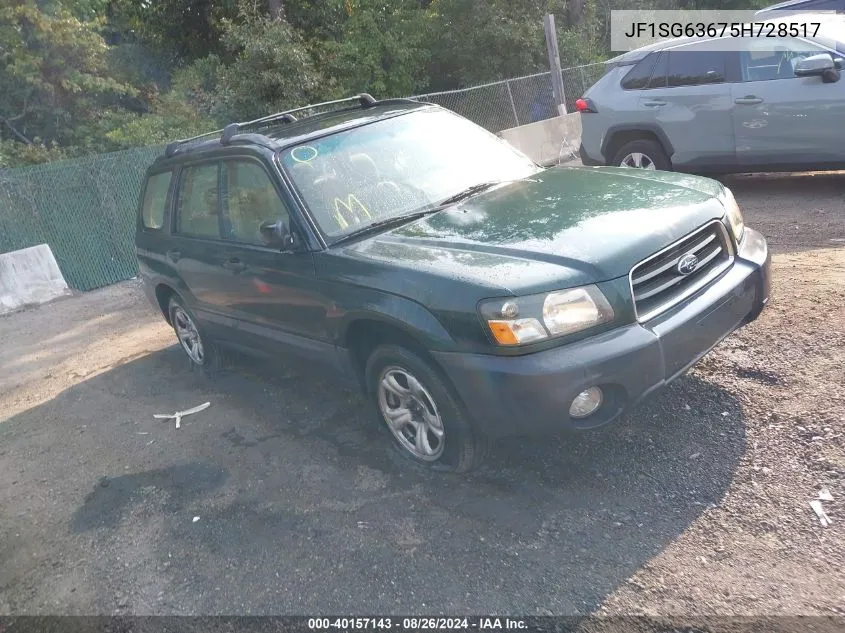 2005 Subaru Forester 2.5X VIN: JF1SG63675H728517 Lot: 40157143