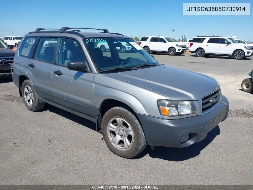 2005 Subaru Forester 2.5X VIN: JF1SG63685G730914 Lot: 40318118