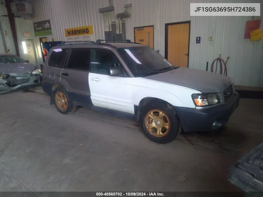 JF1SG63695H724386 2005 Subaru Forester 2.5X