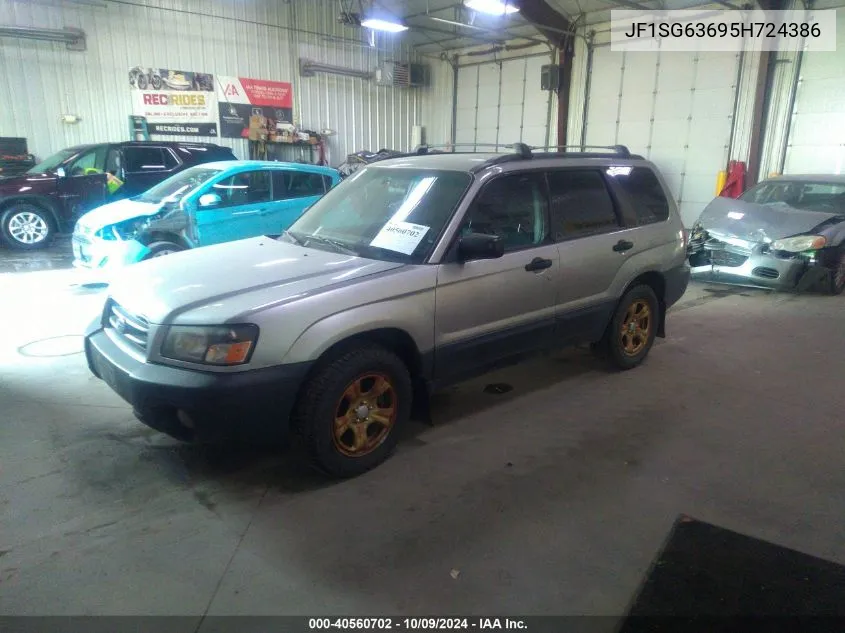 JF1SG63695H724386 2005 Subaru Forester 2.5X