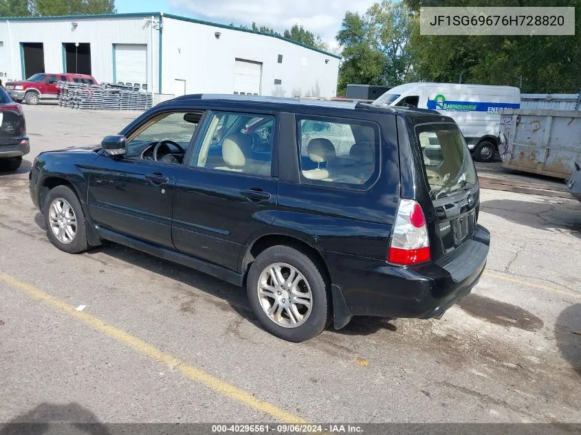 2006 Subaru Forester 2.5Xt Limited VIN: JF1SG69676H728820 Lot: 40296561