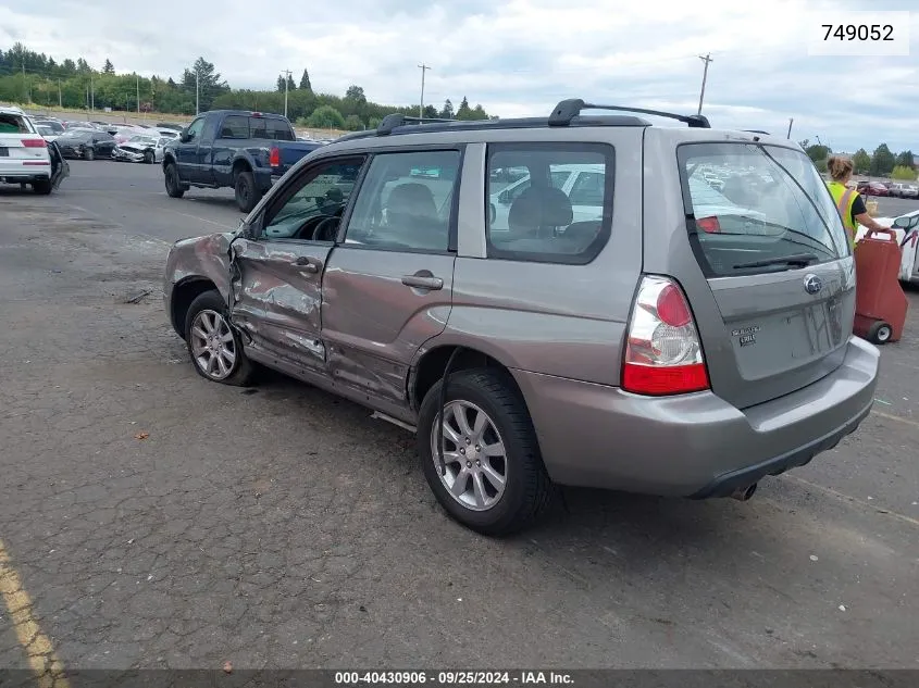 2006 Subaru Forester 2.5X Premium VIN: 749052 Lot: 40430906