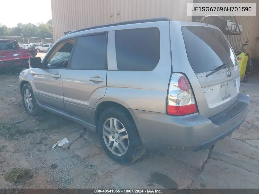 2006 Subaru Forester 2.5X Ll Bean VIN: JF1SG67696H701590 Lot: 40541055