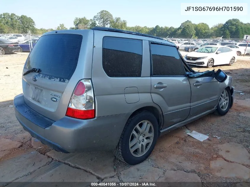 2006 Subaru Forester 2.5X Ll Bean VIN: JF1SG67696H701590 Lot: 40541055