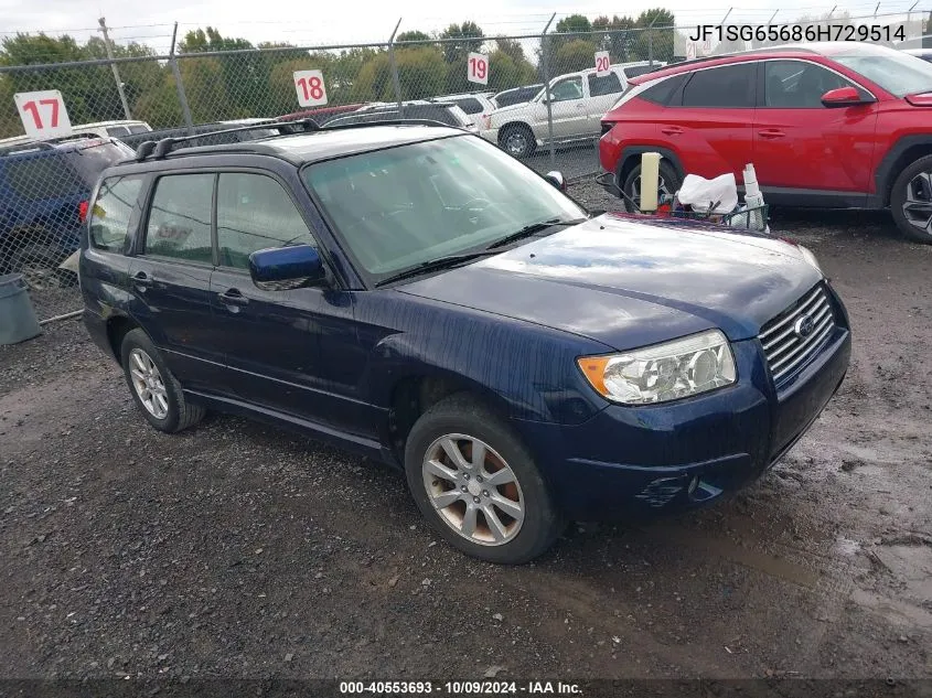 JF1SG65686H729514 2006 Subaru Forester 2.5X