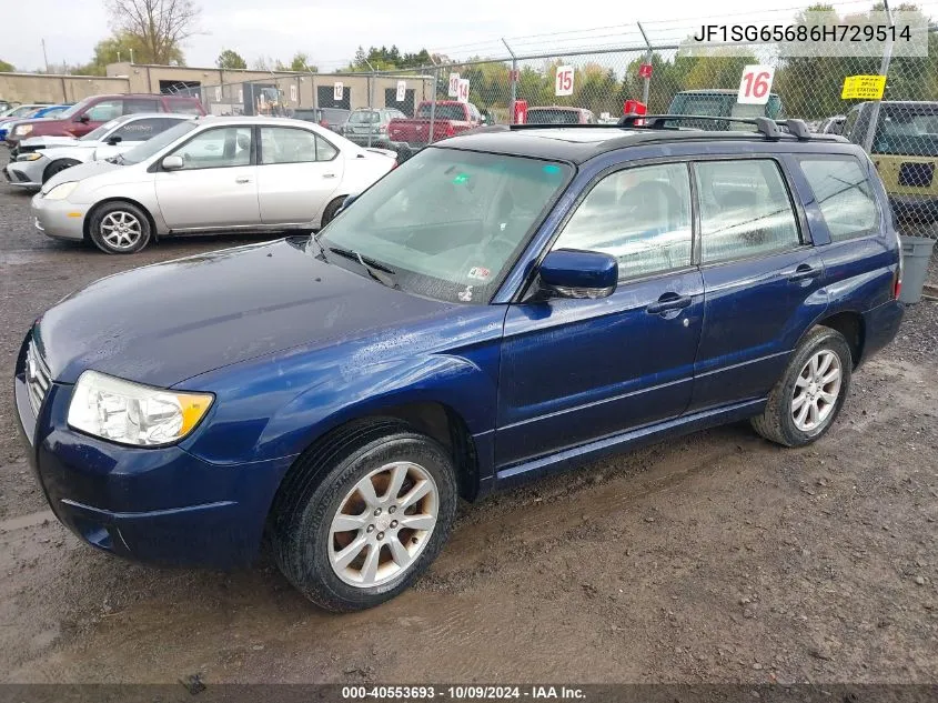 2006 Subaru Forester 2.5X VIN: JF1SG65686H729514 Lot: 40553693