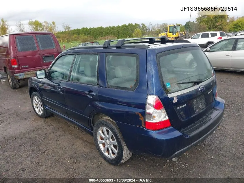 2006 Subaru Forester 2.5X VIN: JF1SG65686H729514 Lot: 40553693