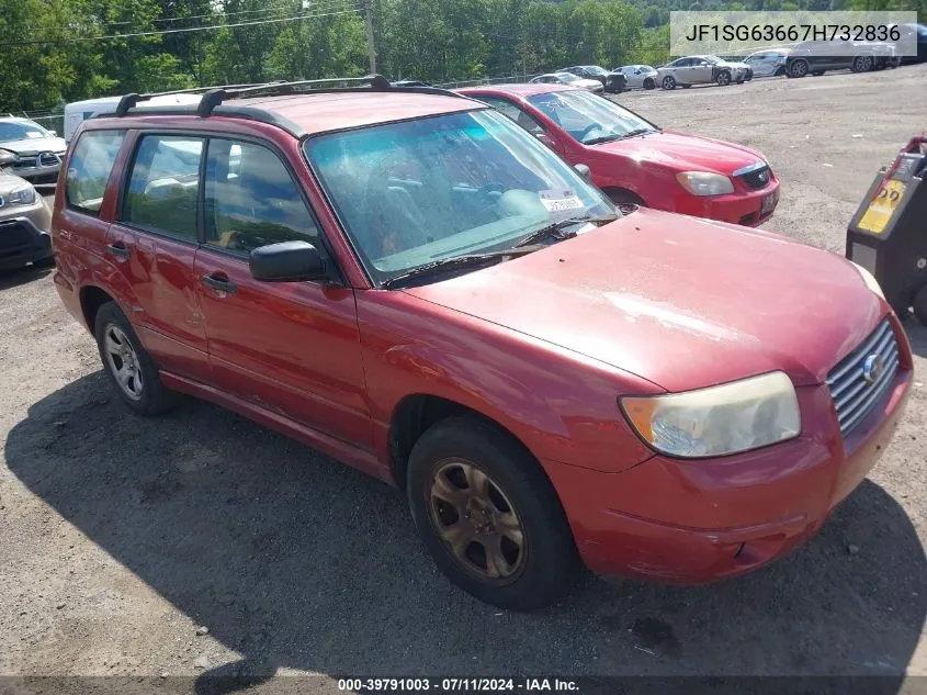 2007 Subaru Forester 2.5X VIN: JF1SG63667H732836 Lot: 39791003