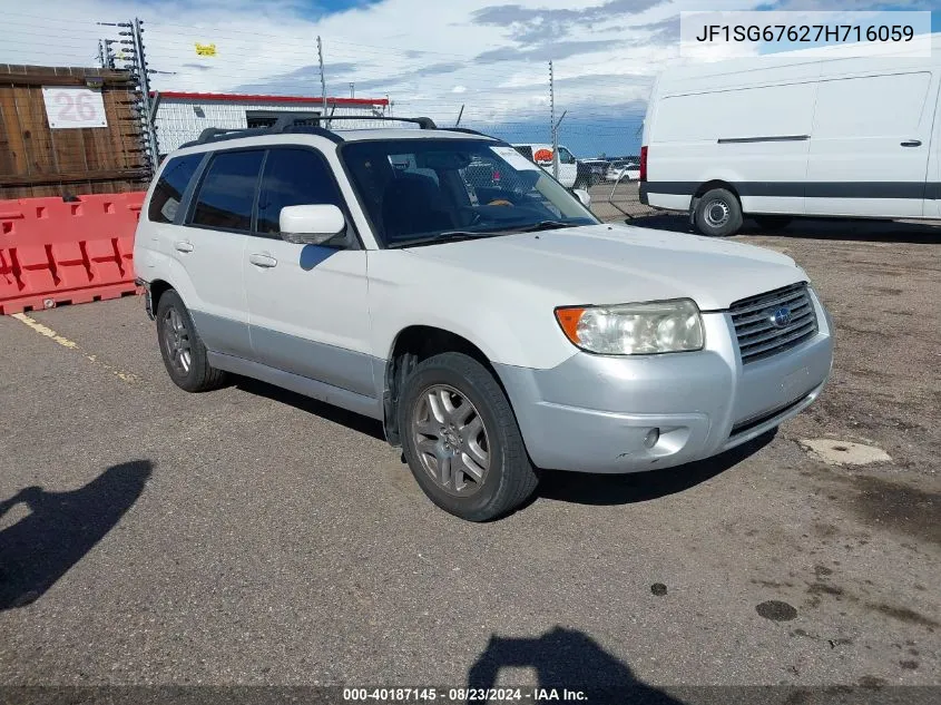 2007 Subaru Forester 2.5X L.l. Bean Edition VIN: JF1SG67627H716059 Lot: 40187145